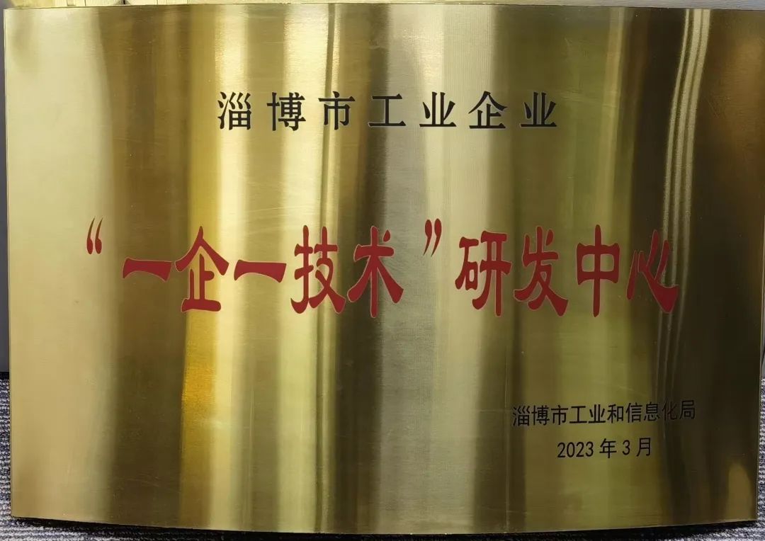 微信圖片_20230408091517.jpg