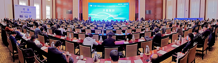 會(huì )4.png